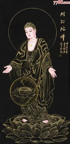 河南人大画院院士"李锦鸿"四尺工笔人物画金线佛像《阿弥陀佛》