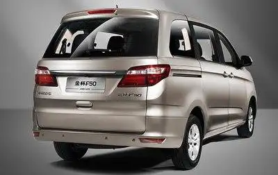 过节出游,首选7座金杯f50