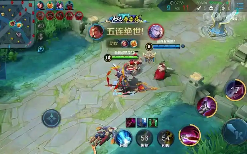 虎牙青丘王者荣耀巅峰赛五杀吕布