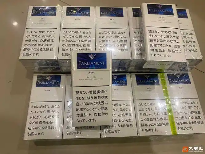 百乐门(100s日税版)相册 95805_91260