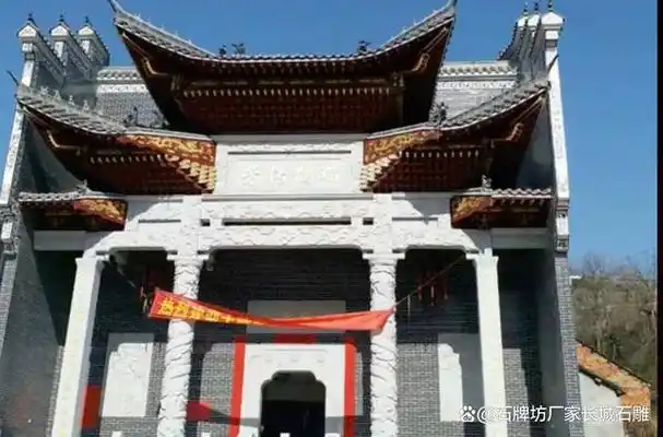 因此,许多家族都非常注重祠堂的建设和装修,尤其是门面的设计.