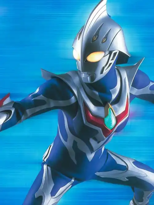 奈克赛斯奥特曼 - 堆糖,美图壁纸兴趣社区