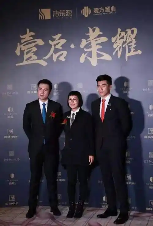 曝乔欣嫁百亿富二代赖柏霖,男方家族遭深扒,女方被曝是伪富二代