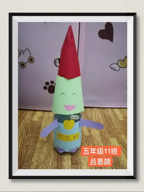 创意无限——海口市西湖实验学校五年级绿色环保创意手工制作活动纪实