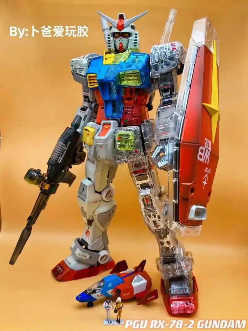 万代pgu元祖完工大吉