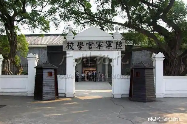 黄埔军校中谁的武功最高