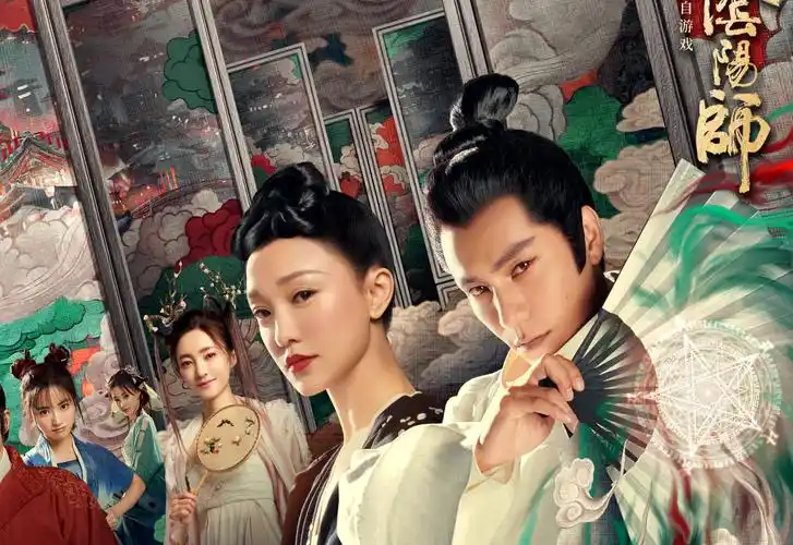 陈坤,周迅,陈伟霆《侍神令》定档!能否超越《晴雅集》?