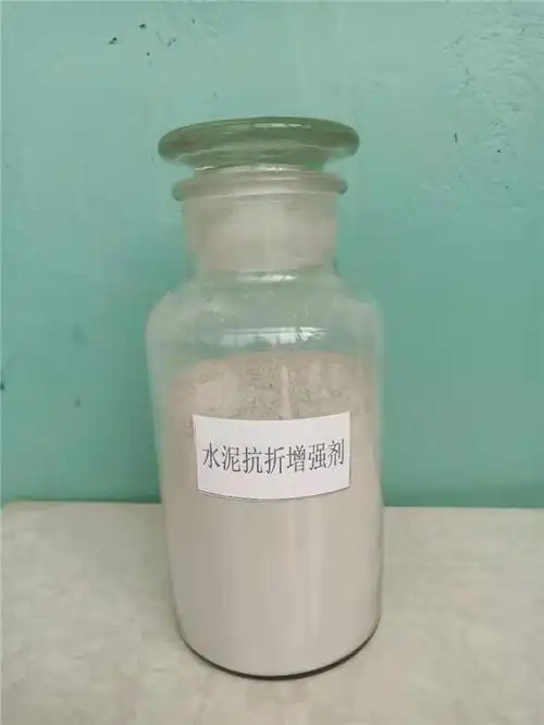 水泥速凝早强剂