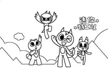 迷你特工队露西的简笔画