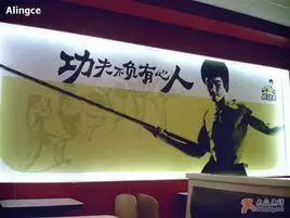 功夫不负有心人