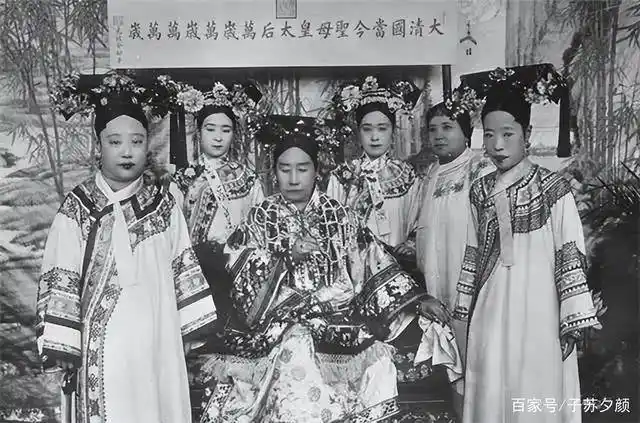原创清朝的妃子很丑一组老照片告诉你她们的容貌不输女明星