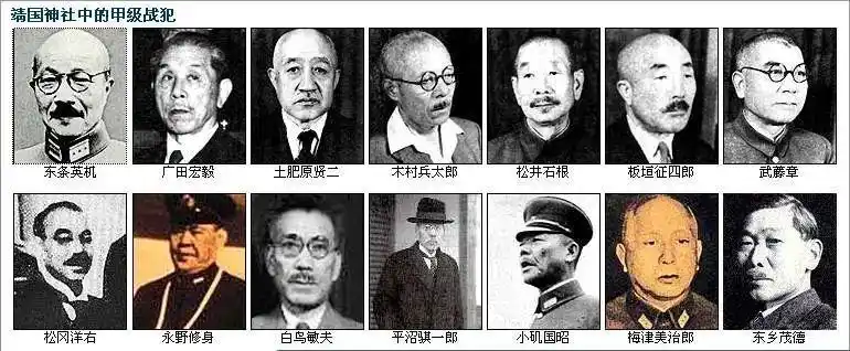名甲级战犯中,除白鸟敏夫外,其余13人都直接参与侵华战争或对日本制定