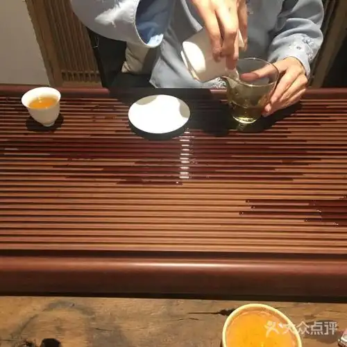 猿抱子百年古树茶友会