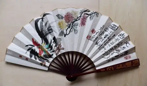 妙以扇形纳大千扇面画观赏与绘制感怀