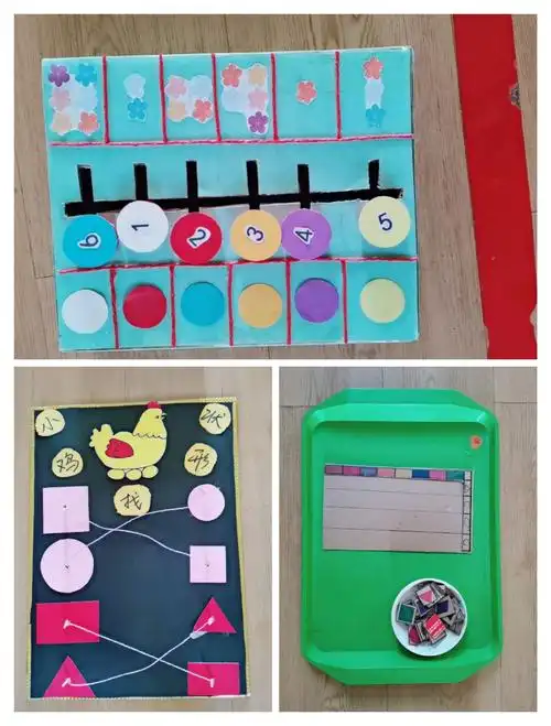 《巧手自制 创意无限》鸿瑞星光幼儿园蒙氏精美延伸教具