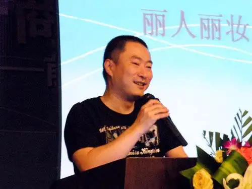 丽人丽妆黄韬谈本土化妆品的网络营销新商机