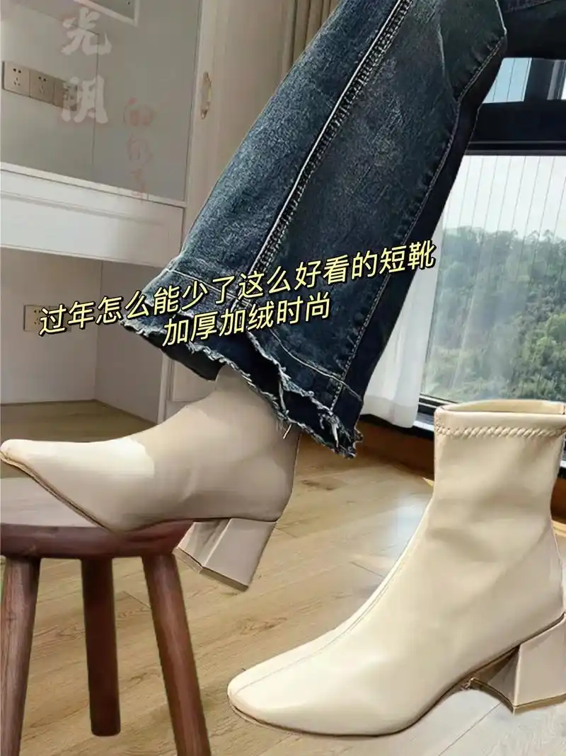 新款马丁靴.你们想要的瘦瘦靴来啦!白色短靴真的好洋气呦,上脚 - 抖音
