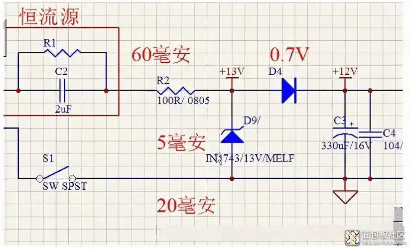 市电转低压直流的电容降压式简易电源电路