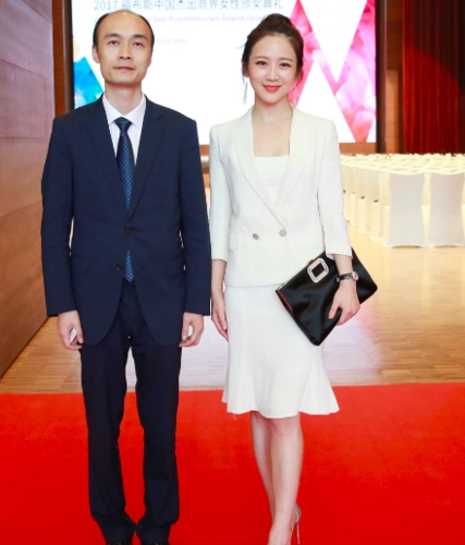 艾诚受邀出席福布斯中国杰出商界女性颁奖典礼