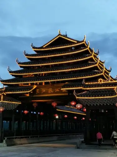 广西壮族自治区三江侗族自治县风雨桥