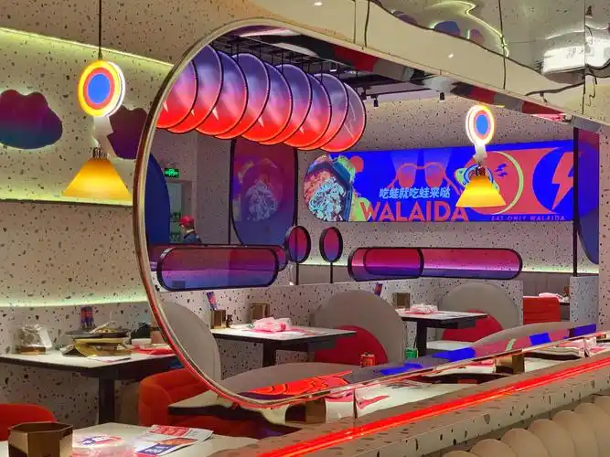 "蛙来哒"新店新装修风格亮相,蛙粉:感觉更爱了!