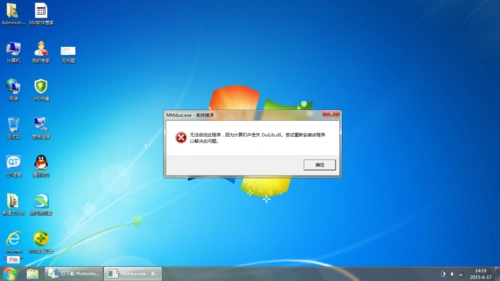 电脑图片打不开_百度知道