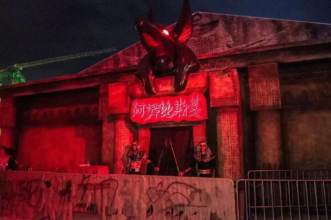 富士急鬼屋,游览前需要签署免责声明,很少有游客勇敢地走完全程