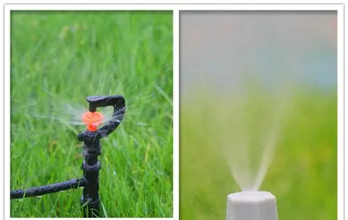 弘晨hc一体式微喷可调大小雾化滴灌喷头地插滴灌喷雾头自动浇花喷头