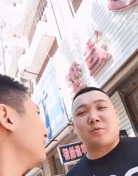 去婚礼现场之前,王恒开播,公屏粉丝带节奏,什么王冕去四平了怎么样的