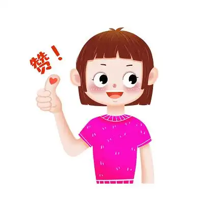 彩色卡通手绘可爱小女孩大拇指点赞人物素材原创插画海报