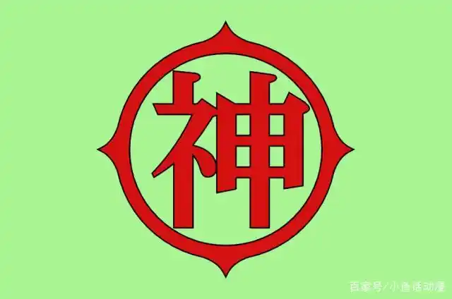 龙珠中出现的那些经典logo,使用最多的竟然是布玛家设计的标志