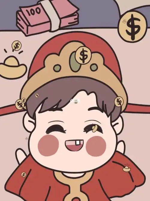 萌萌财神爷暴富