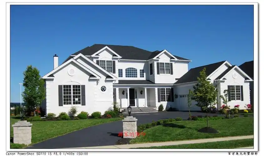 美国威明顿百万美元别墅掠影