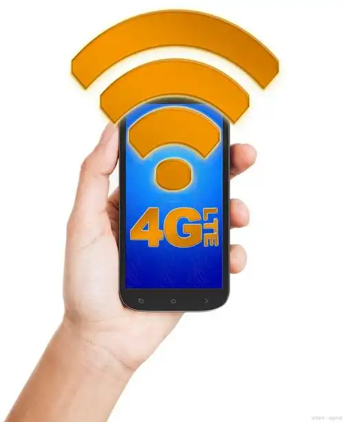 如何解决4g网络信号差的问题?