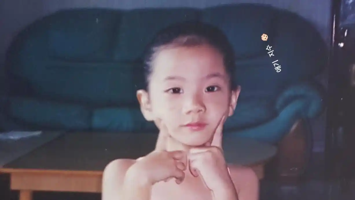 [blackpink][分享]180717 jisoo深夜公开小时候照片 母胎美人认证!