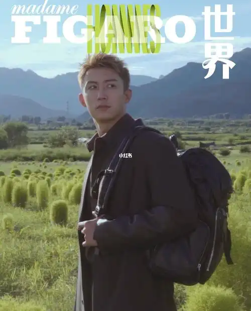 官宣黄景瑜费加罗男士十月刊动态封面