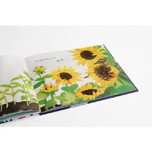 植物也会动芝加哥公共图书馆少儿书目2016年科克斯评论绘本之一艺术性