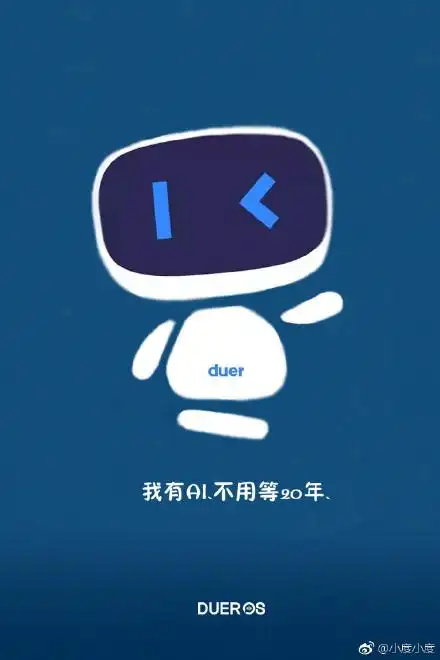 小度我问一下你关于手抄报 手抄报简单又漂亮小度小度冰淇淋手抄报 手