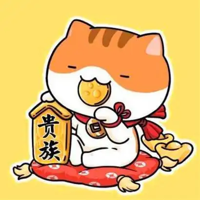 微信招财猫图片头像