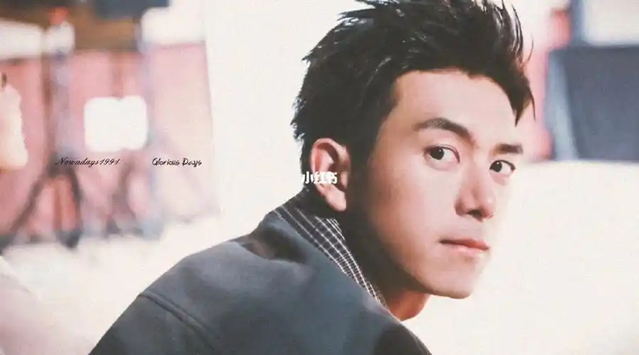 李现河神 # lx#李现郭得友 #《考古系列》之《946》,李现这几年擞有