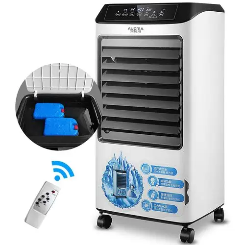 澳柯玛(aucma)家用触屏冷风机/遥控制冷风扇/顶开加水电风扇/空调扇