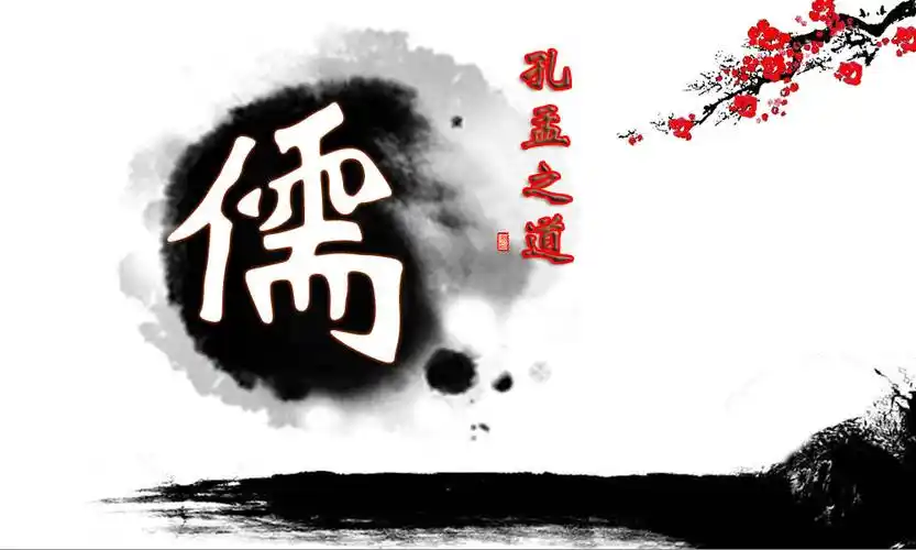 山东曲阜10村试点"百姓儒学"每村一名儒学讲师