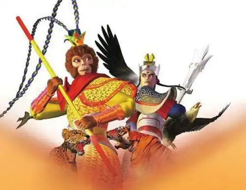 孙猴子大战二郎神