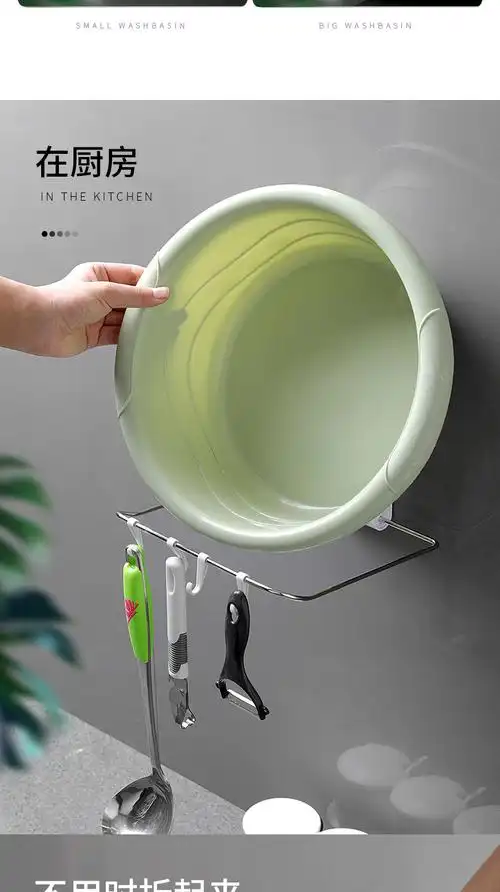 脸盆架壁挂卫生间浴室免打孔放洗脸盆收纳架子