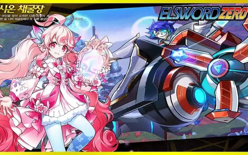 [艾尔之光韩服] laby第二分支三转rs 单刷 英雄副本 迪西昂采矿场