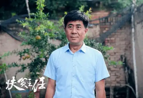 庐山恋男主演绎扶贫干部四川造电影扶贫主任定档2月23日