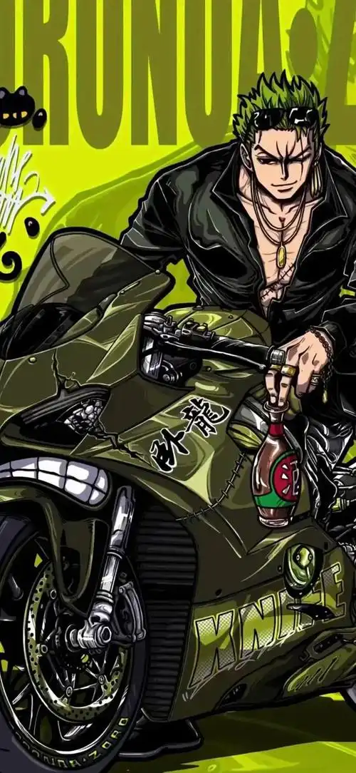 抖音壁纸:11月4日壁纸