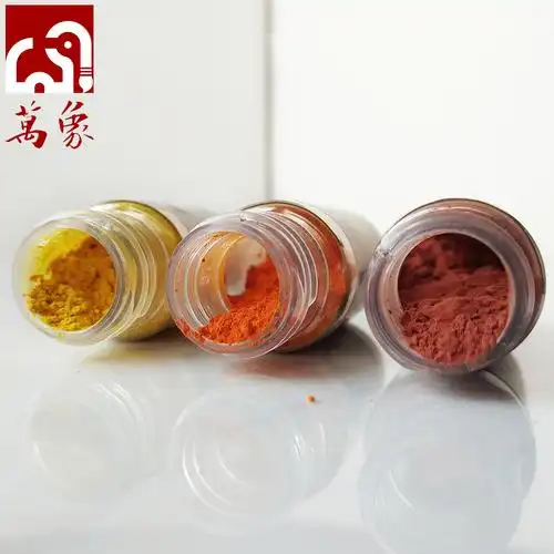 颜料万象天然矿物6色国画套装岩彩重彩中国画国画颜料