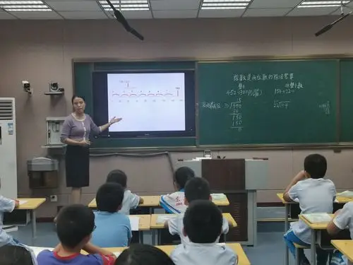 勤学扎实强内功,三尺讲台竞风彩!