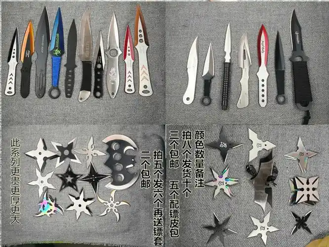 暗器教程包会龙鳞飞针防身飞镖小发射未不锈钢铁直飞一飞 手里飞针800